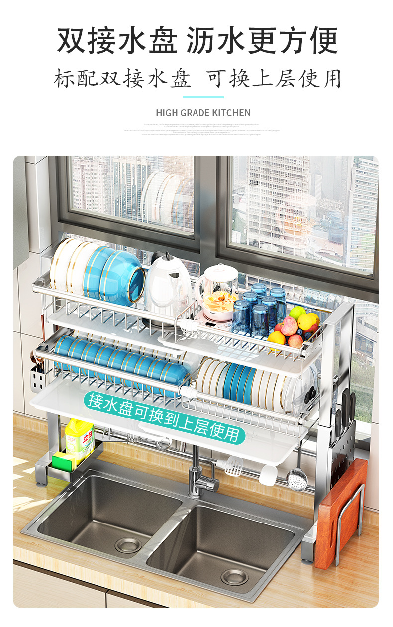 M005C带接水盘_13.jpg