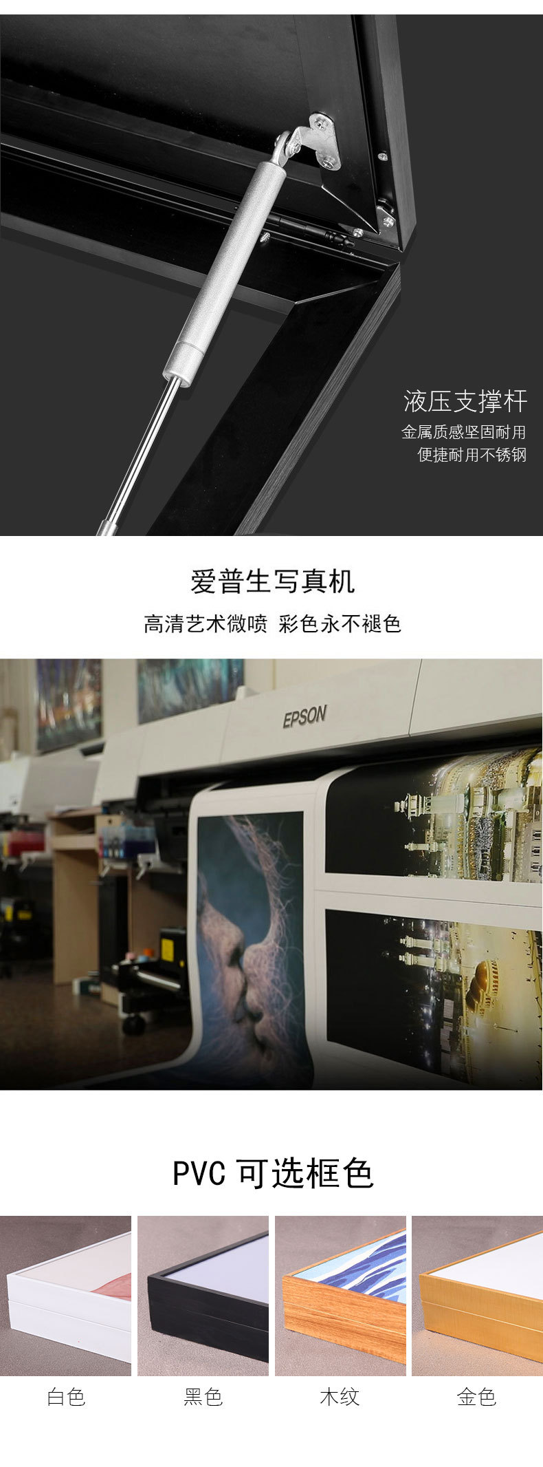 电表箱4_10.jpg