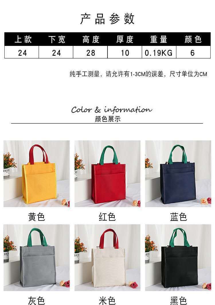 8546e90bbc412328b26a98583d229e