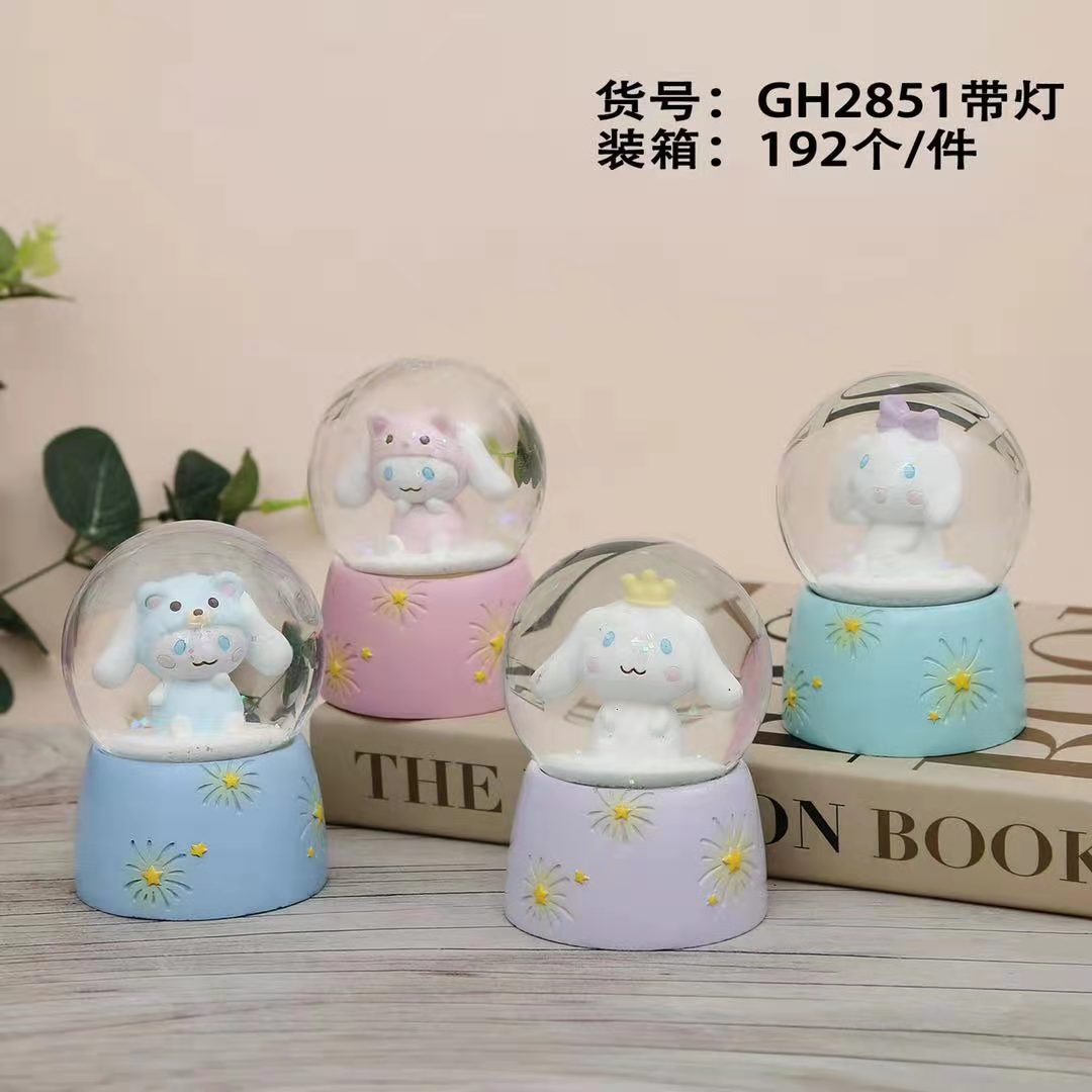 微信图片_20210813170514