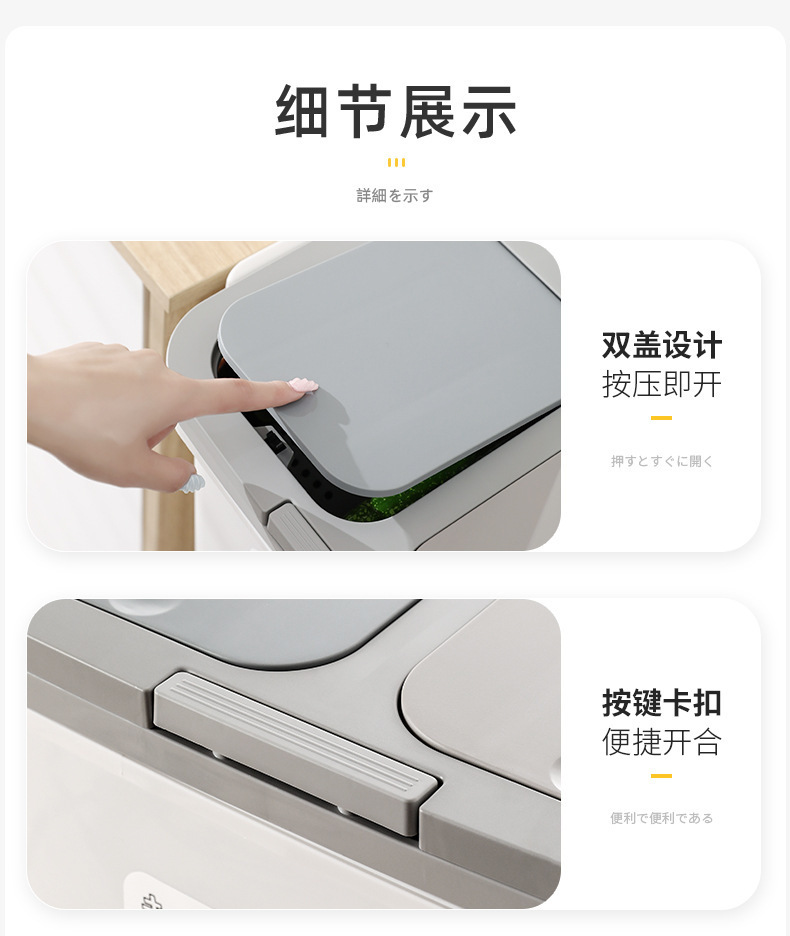 详情-22.jpg