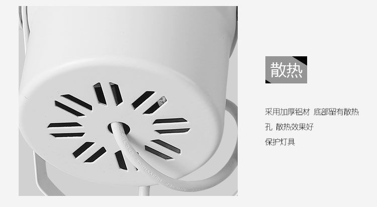 f352688e-a94a-45f2-9fbe-c443d440a3a7.jpe