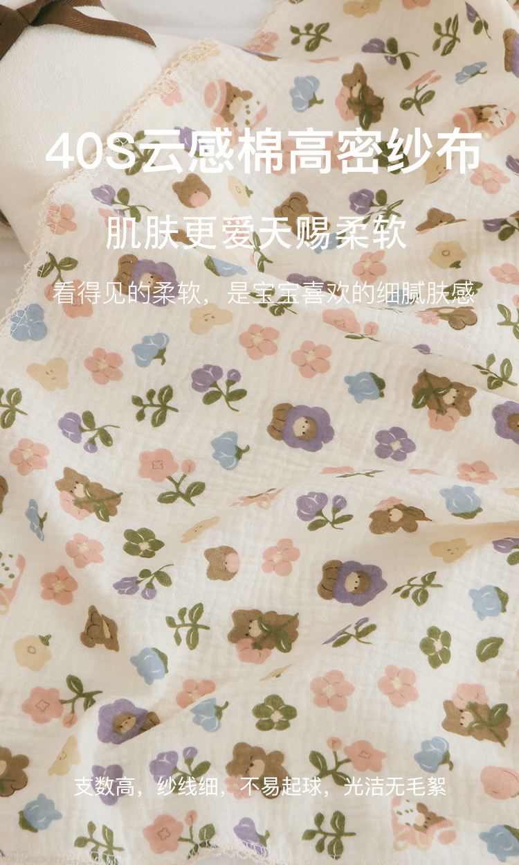 4 拷贝.jpg
