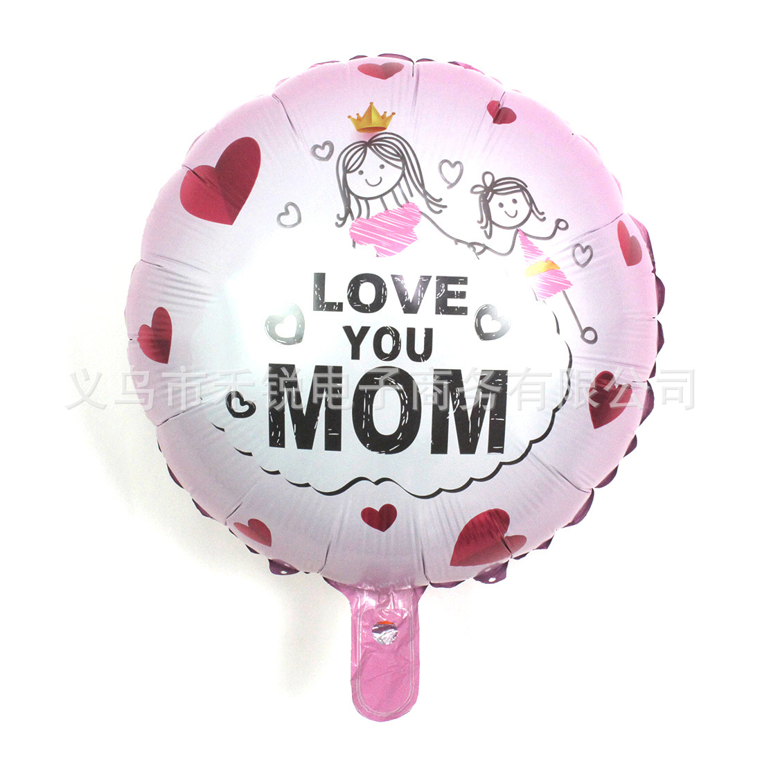 18寸涂鸦女孩母亲节