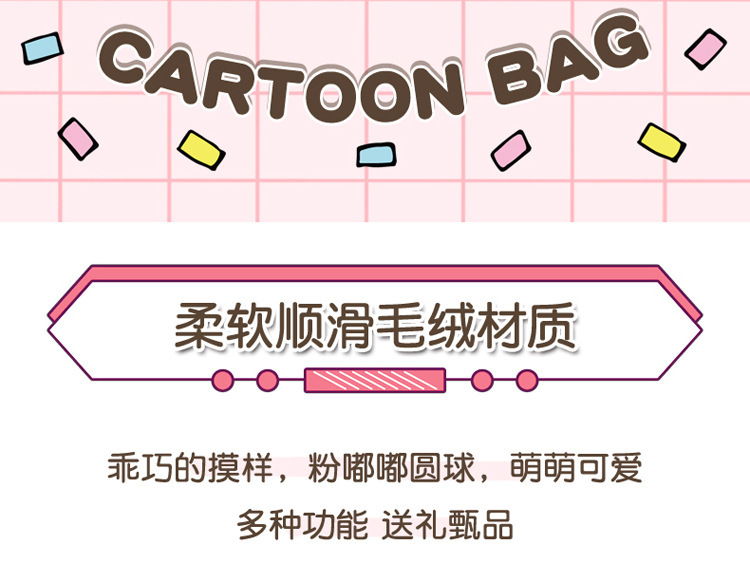 胖丁_02.jpg