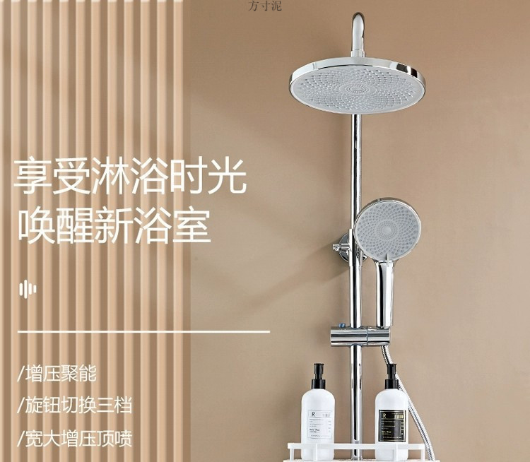 c2368785-0710-440a-b9e8-439360bdc27f.jpe