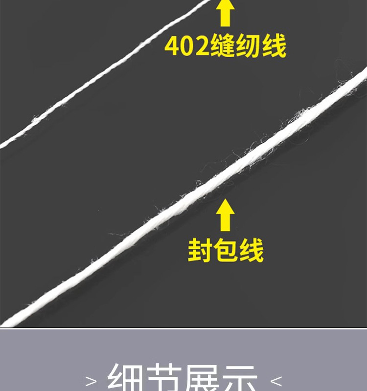 封包线_07.jpg