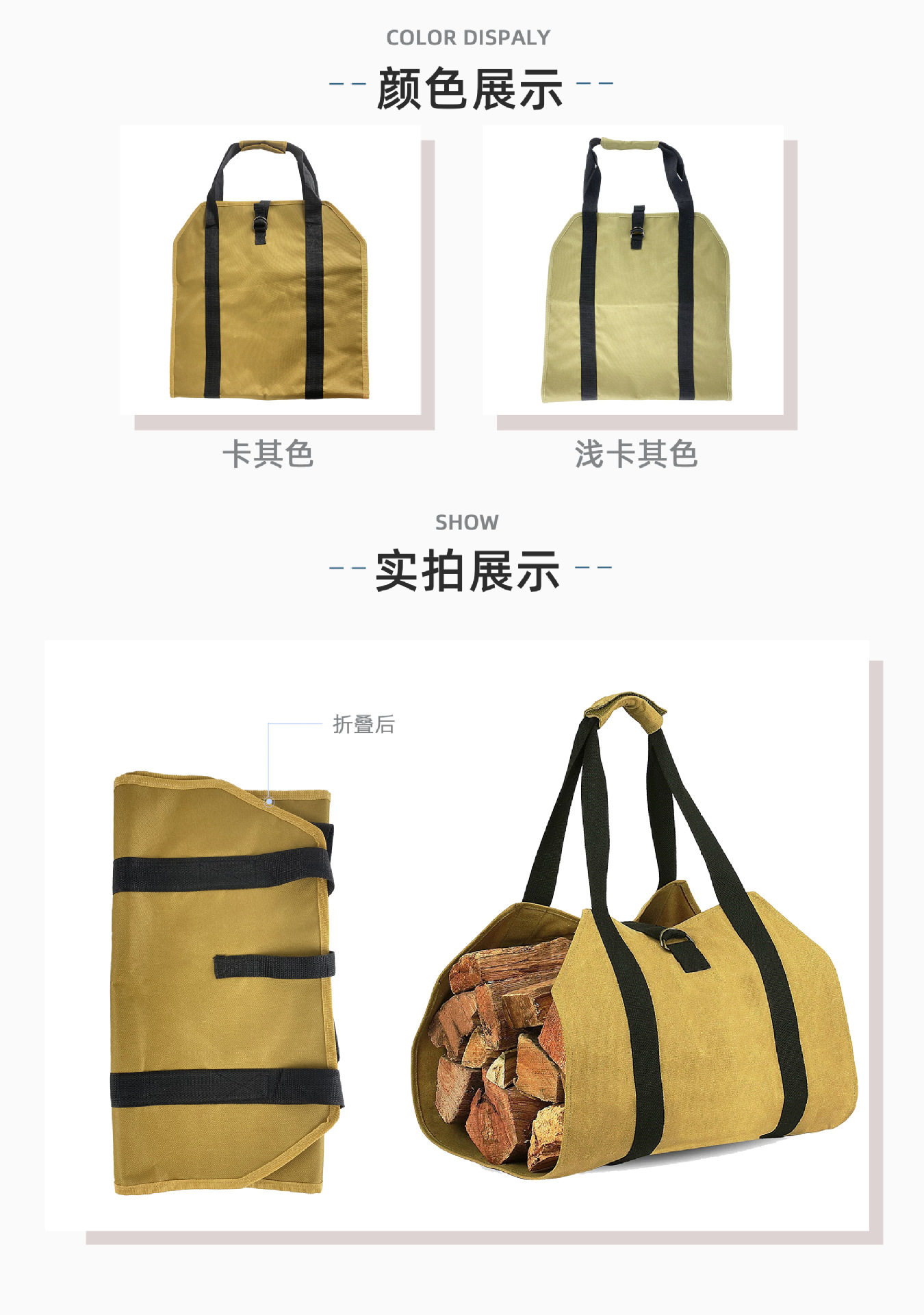 详情页_05