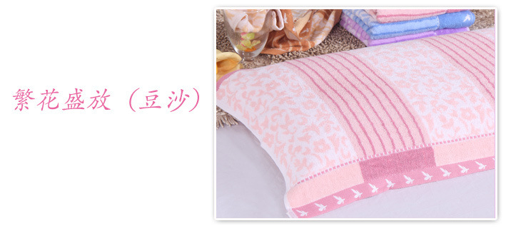 4bf2e51c-5f2a-4023-a0c4-3412e3672c65.jpe