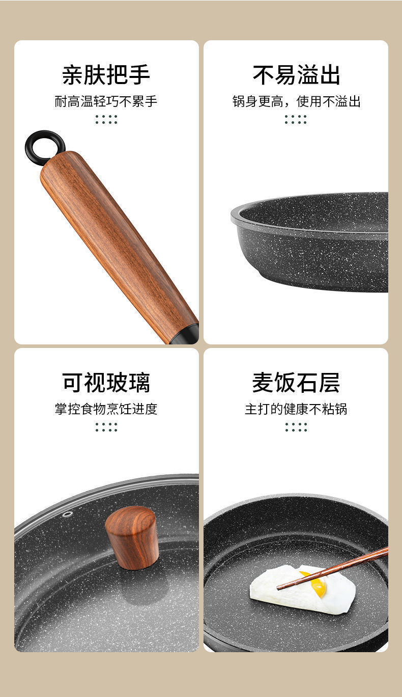 商品详情14.jpg