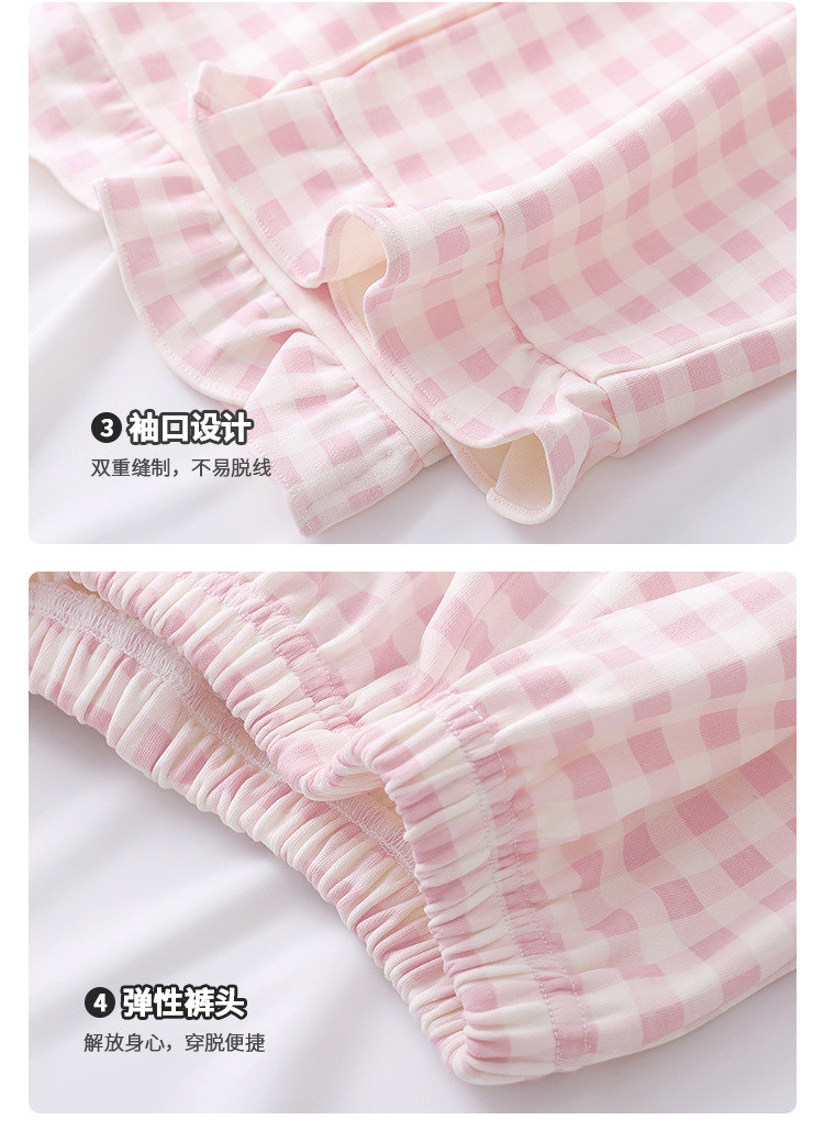 YJH_一键复制_20250917165825