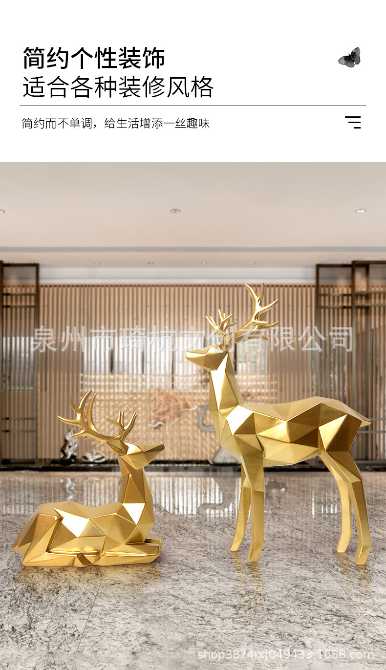 金鹿_03.jpg