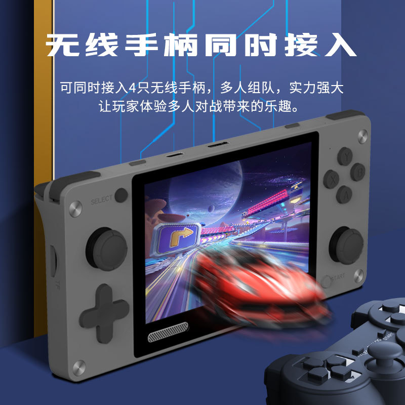主图.jpg黑2