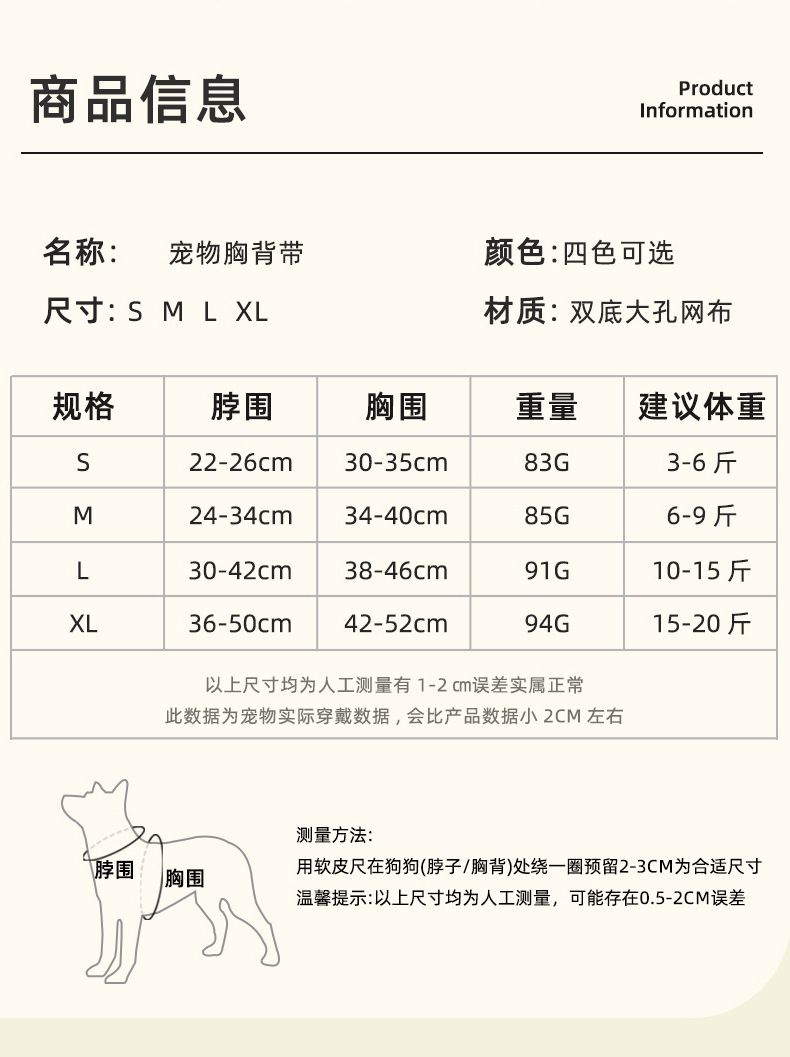 详情页_02.jpg