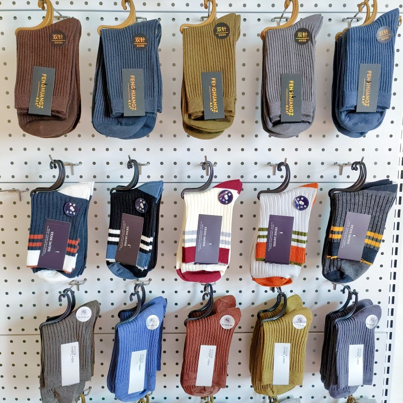 IMG_20230815_145529_副本