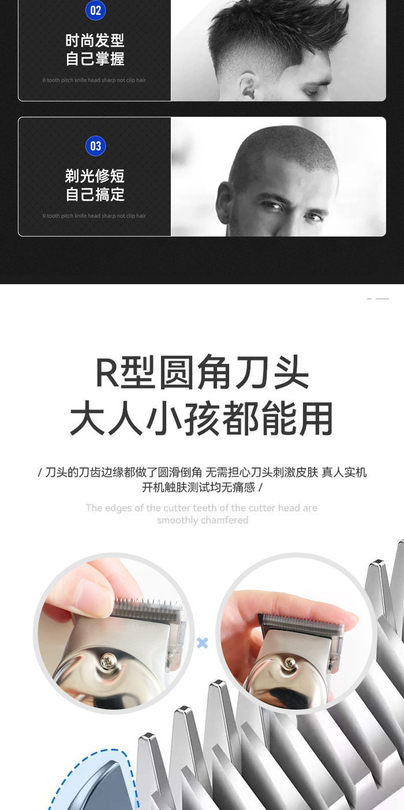 103详情页_02.jpg