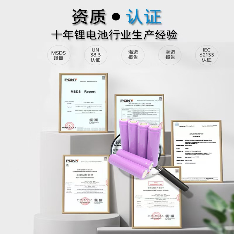 QQ图片20241023143551_2599