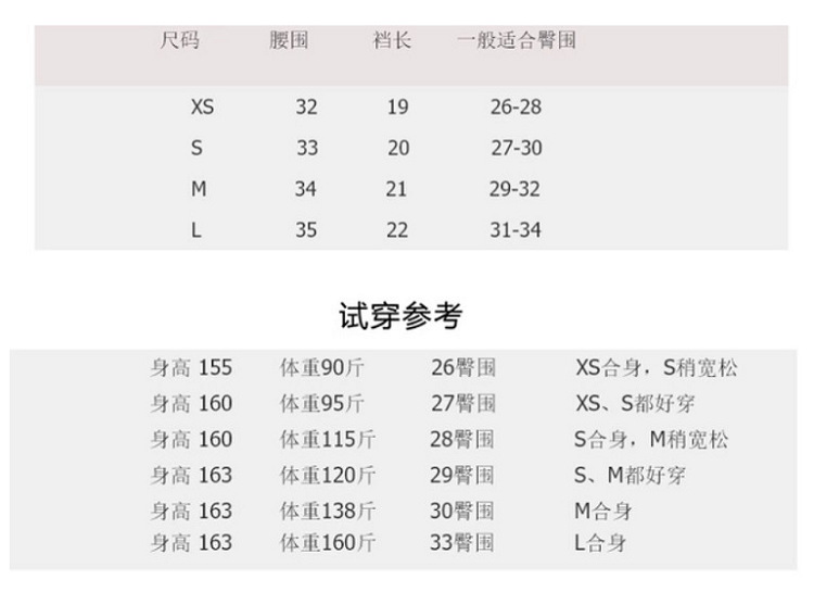 微信图片_20210901154339