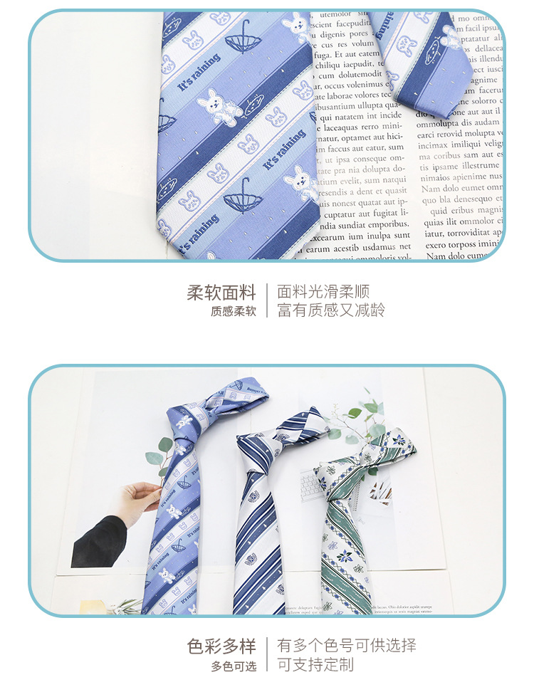 JK领带详情_08.jpg