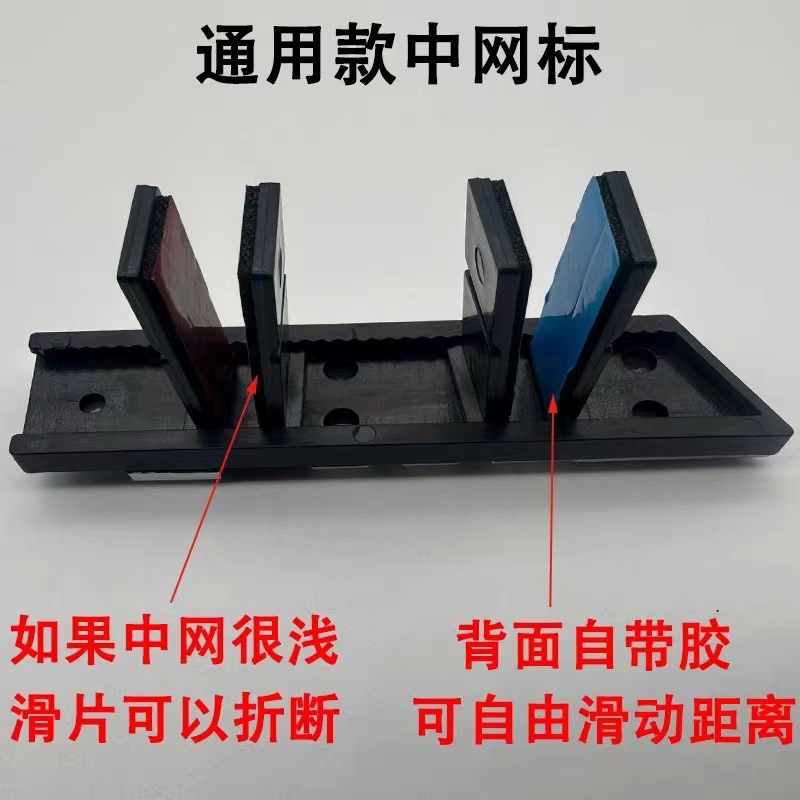 图片_202309031533581