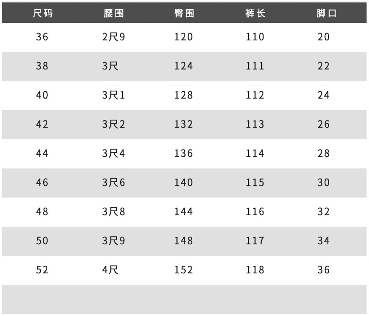 QQ图片20210320115612