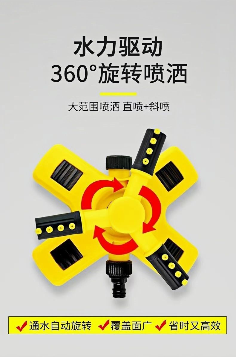 b8c44843-ed4b-46fc-8de9-269ff83f976c.jpe