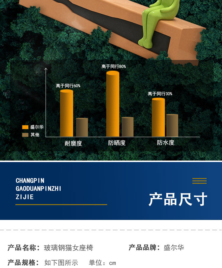 详情_10.jpg