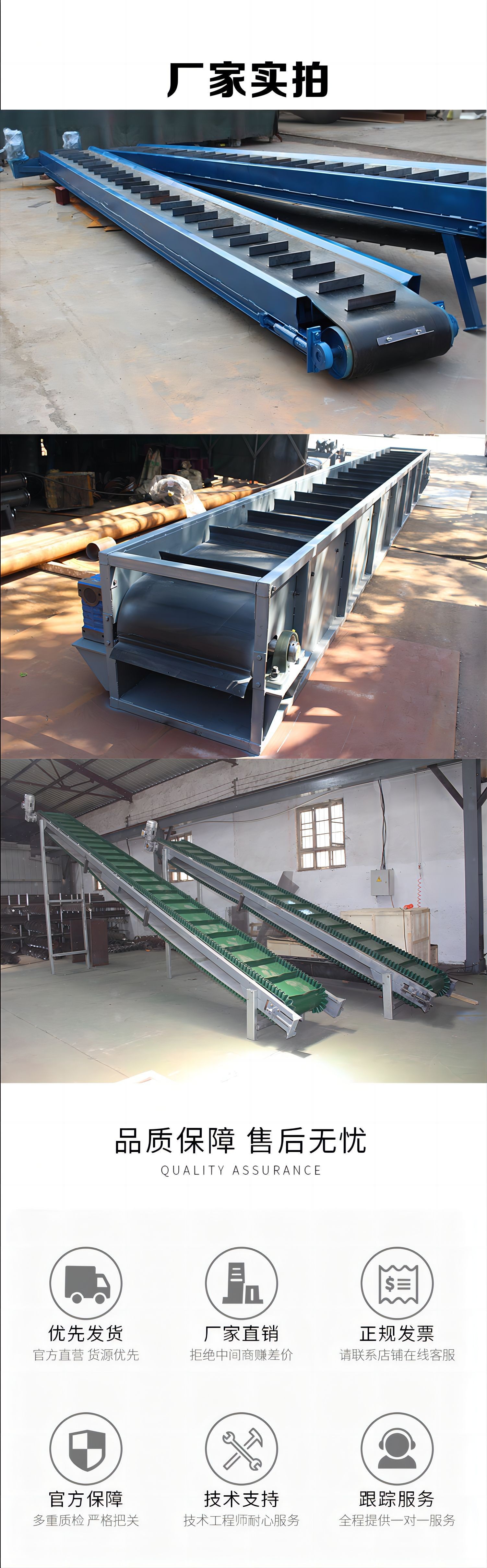 O1CN01GUmU1N1JyTMRyXOlU_!!9740