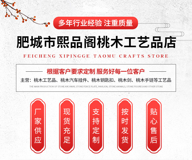 O1CN01Y6Wa1Y1f5RUF7H4ab_!!2851