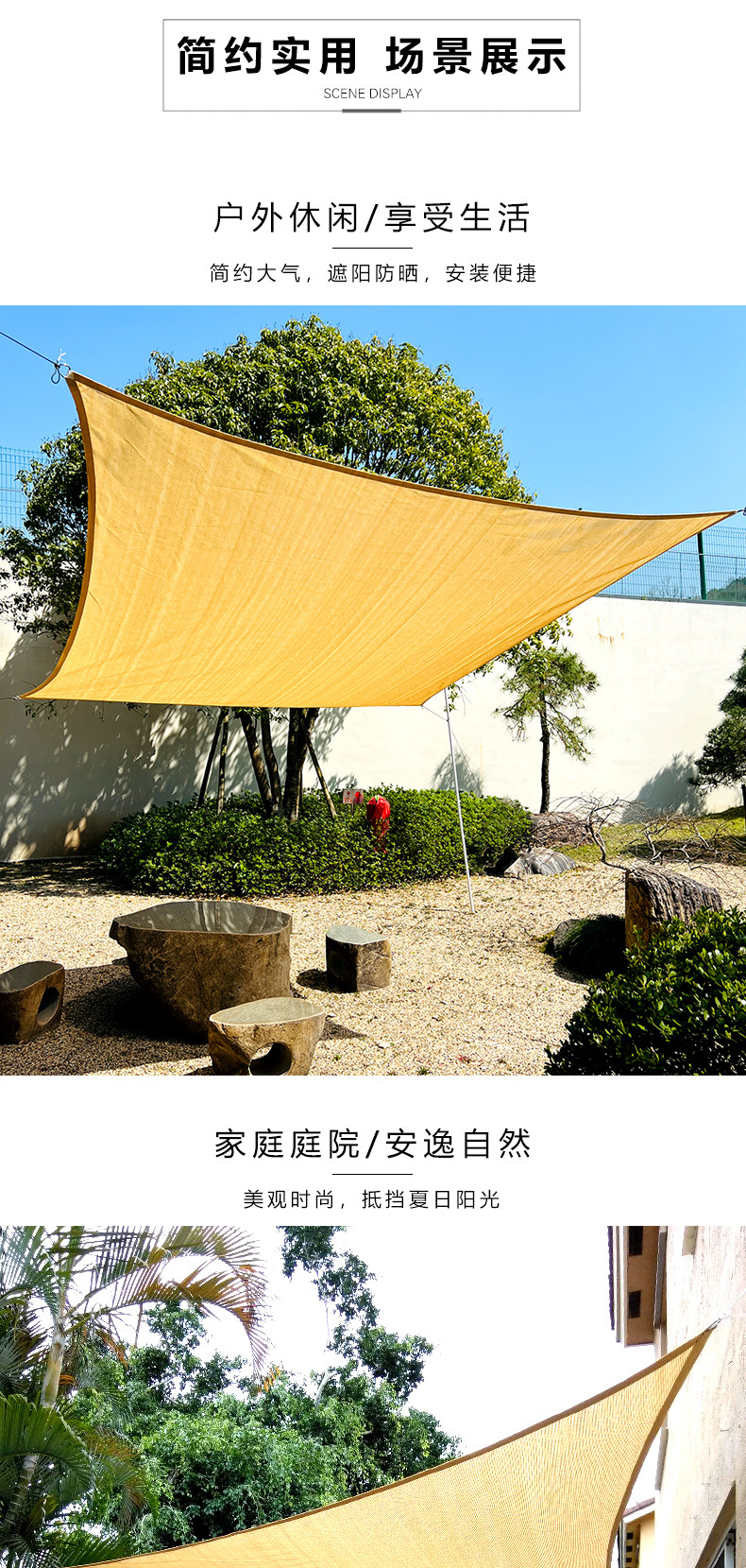 详情_06