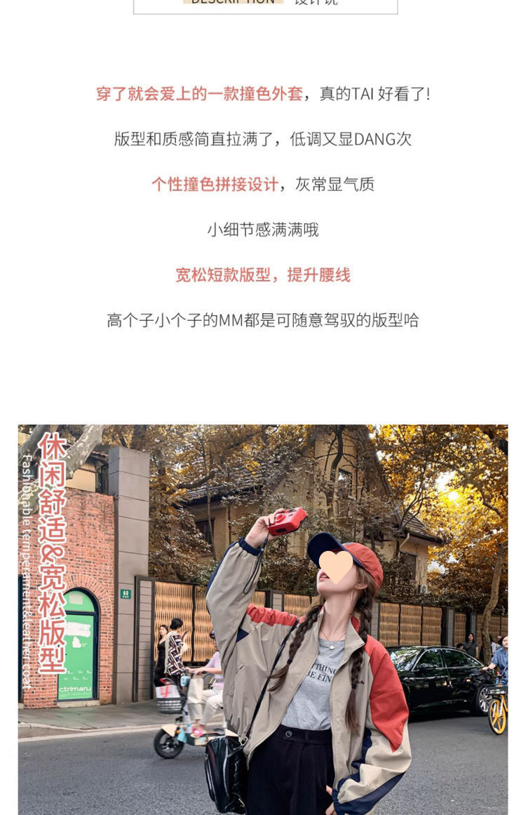 016794ab-c9f2-41ff-93e5-53c8d8608e40.jpe