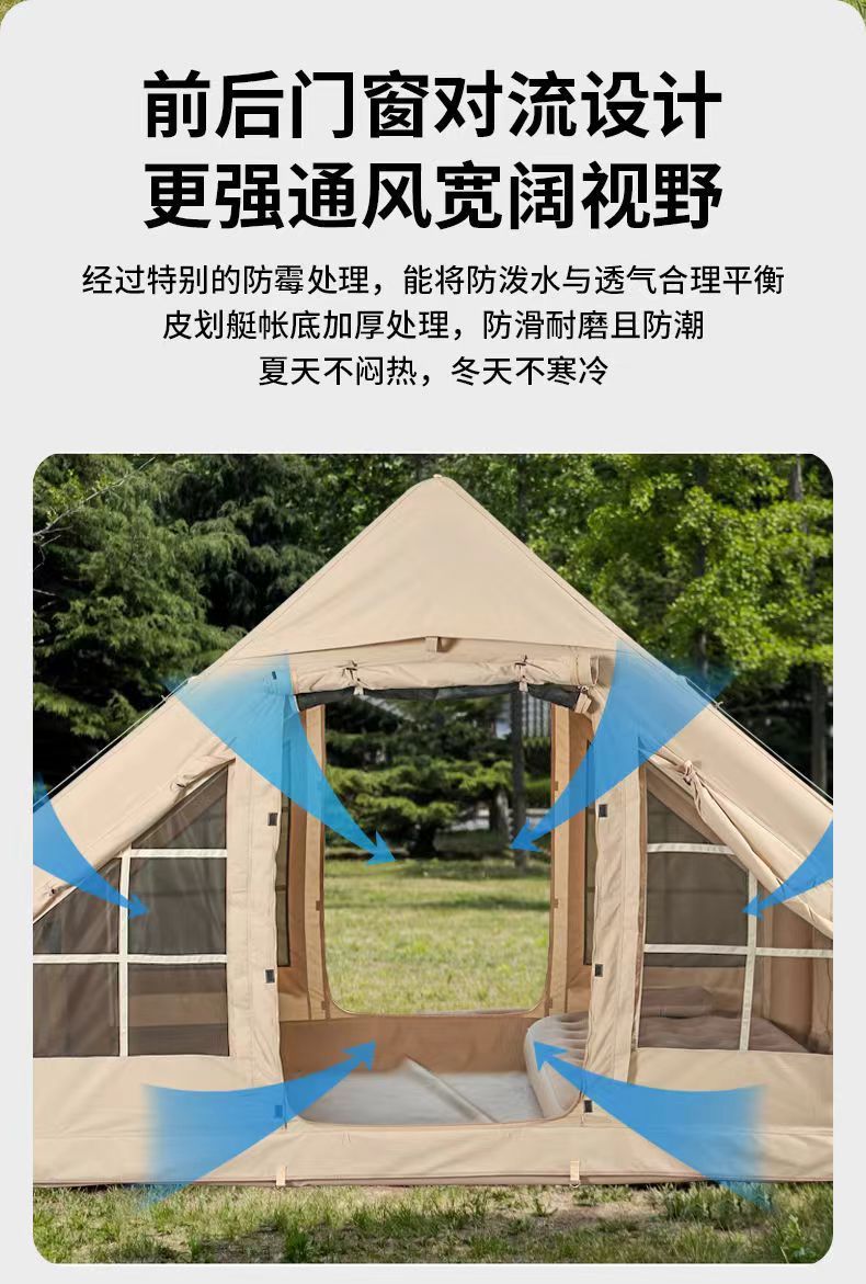 2c660ec5-79b2-457d-9b7c-308eeb2837eb.jpe