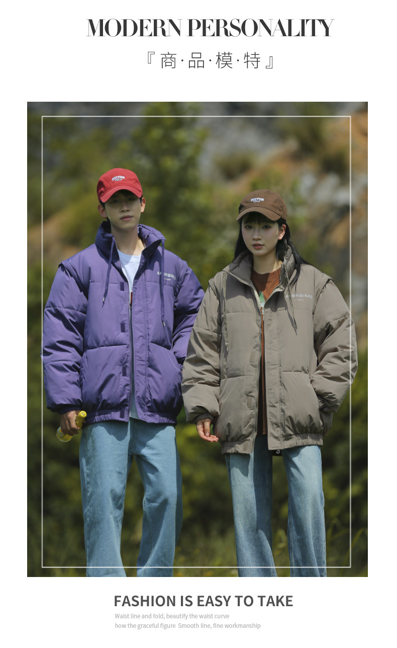 808情侣_08.jpg