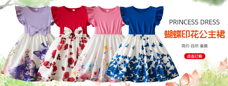 未标题-1-拷贝_01