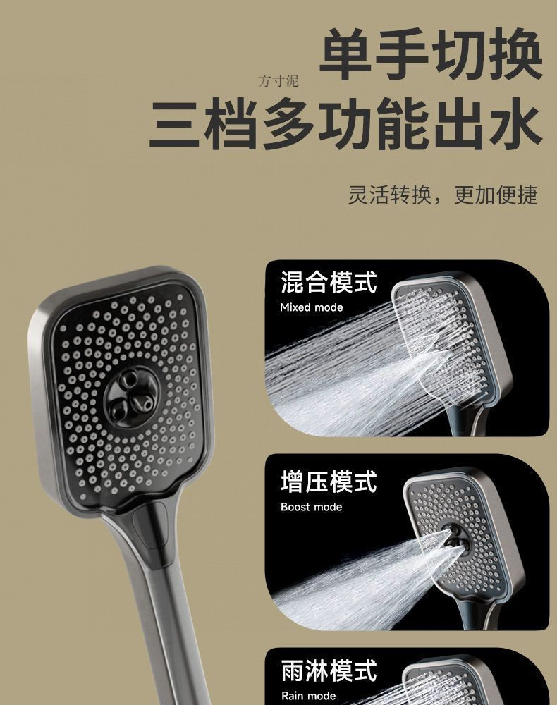 2974a0b3-6f8b-46ab-930f-606e829f9b5f.jpe