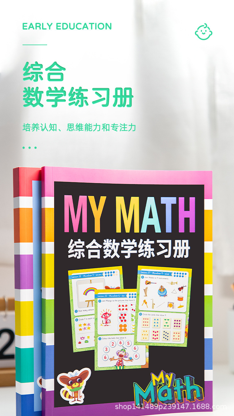 详情页_01.jpg