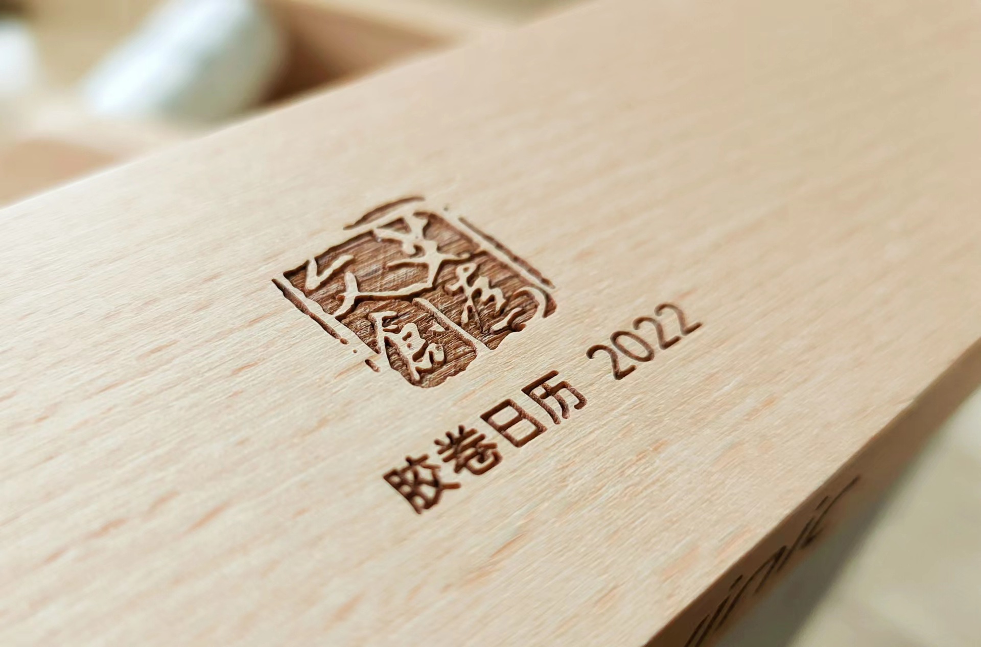 微信图片_202206221059161