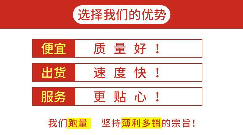 QQ图片20210531181902