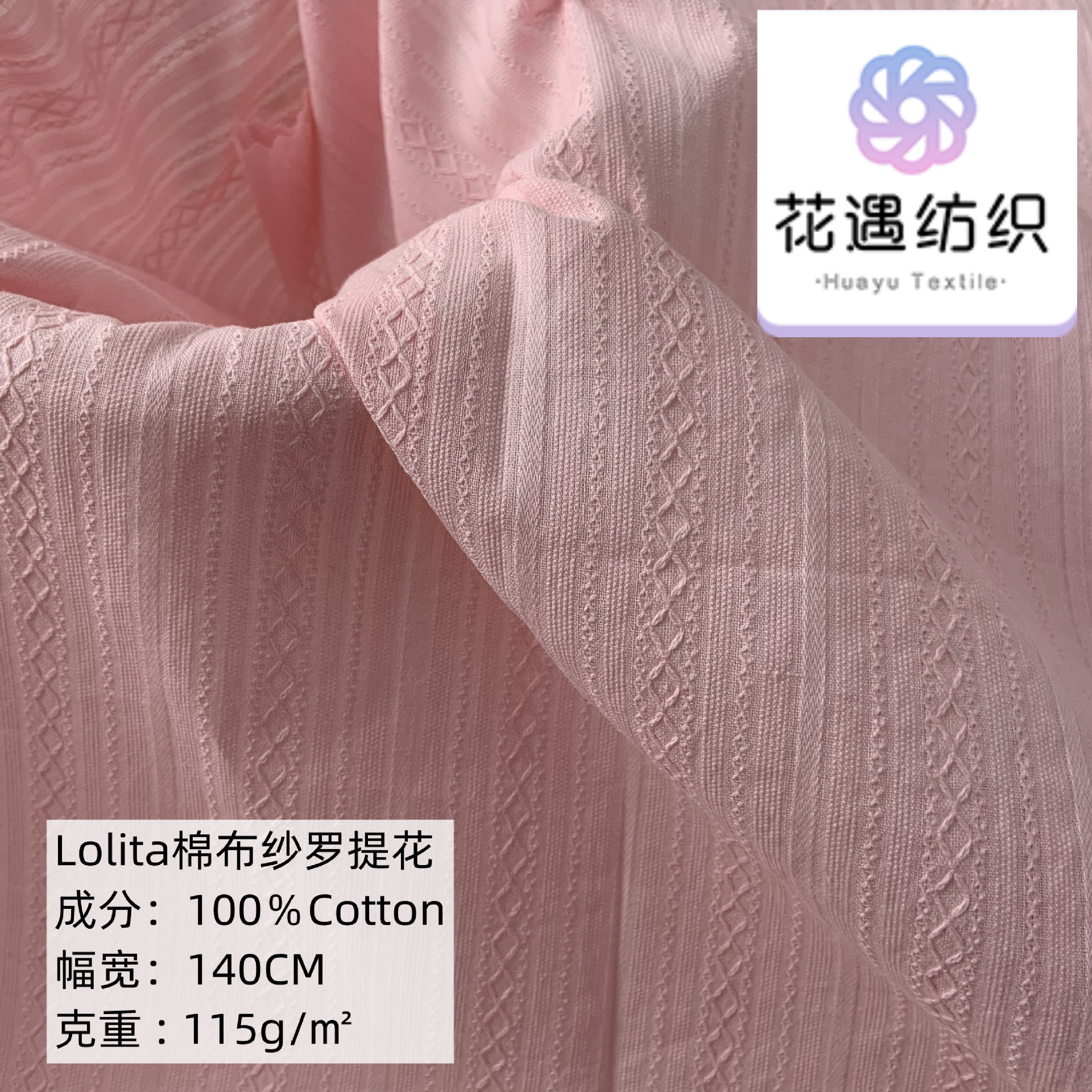 微信图片_202301081614572