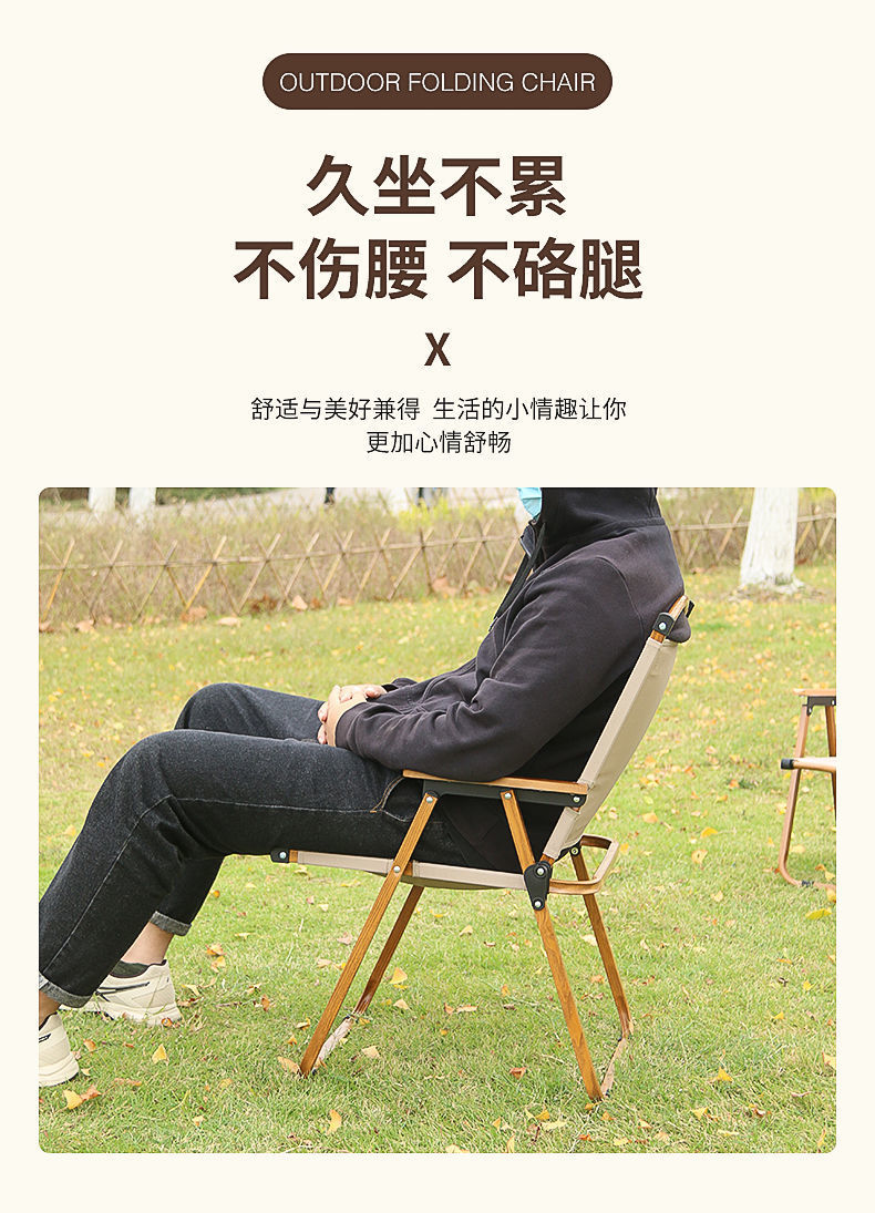 4b149631-d066-4f37-b41d-b66174de103b.jpe