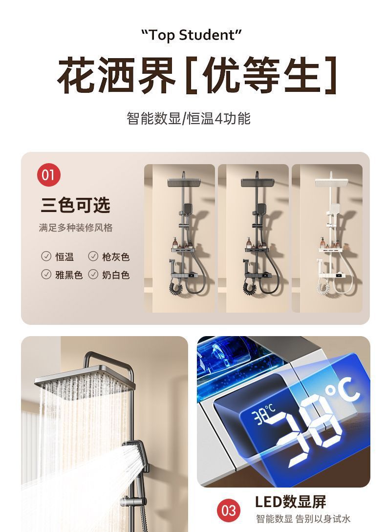 f1e2a77a-3c21-4a7d-9a91-35902566c2cb.jpe