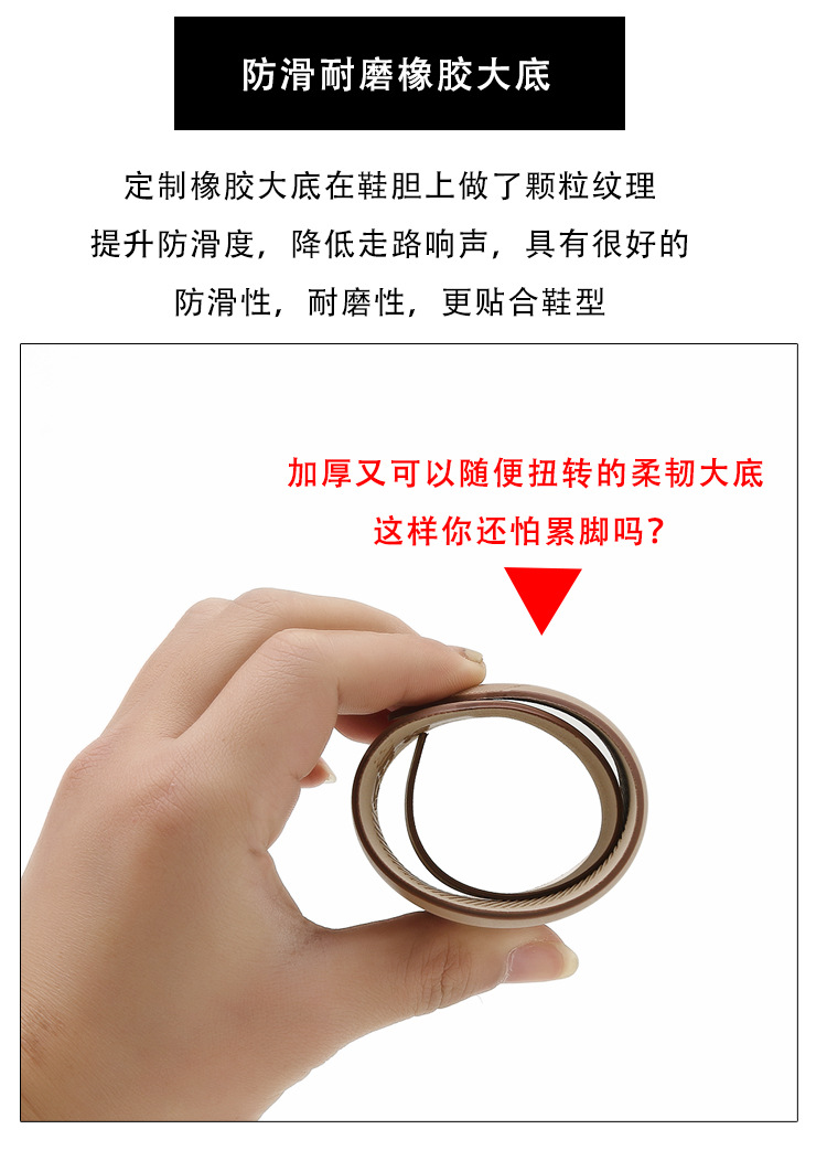 详情图_05.jpg