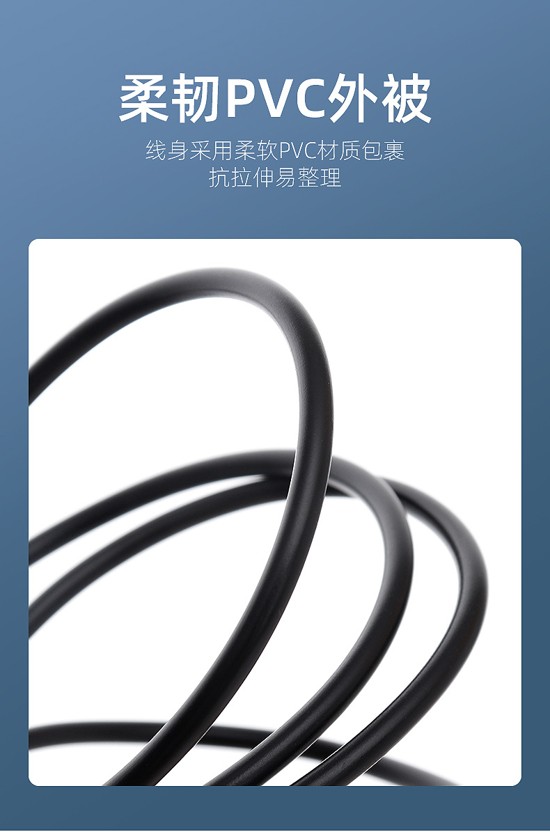 详情_08.jpg