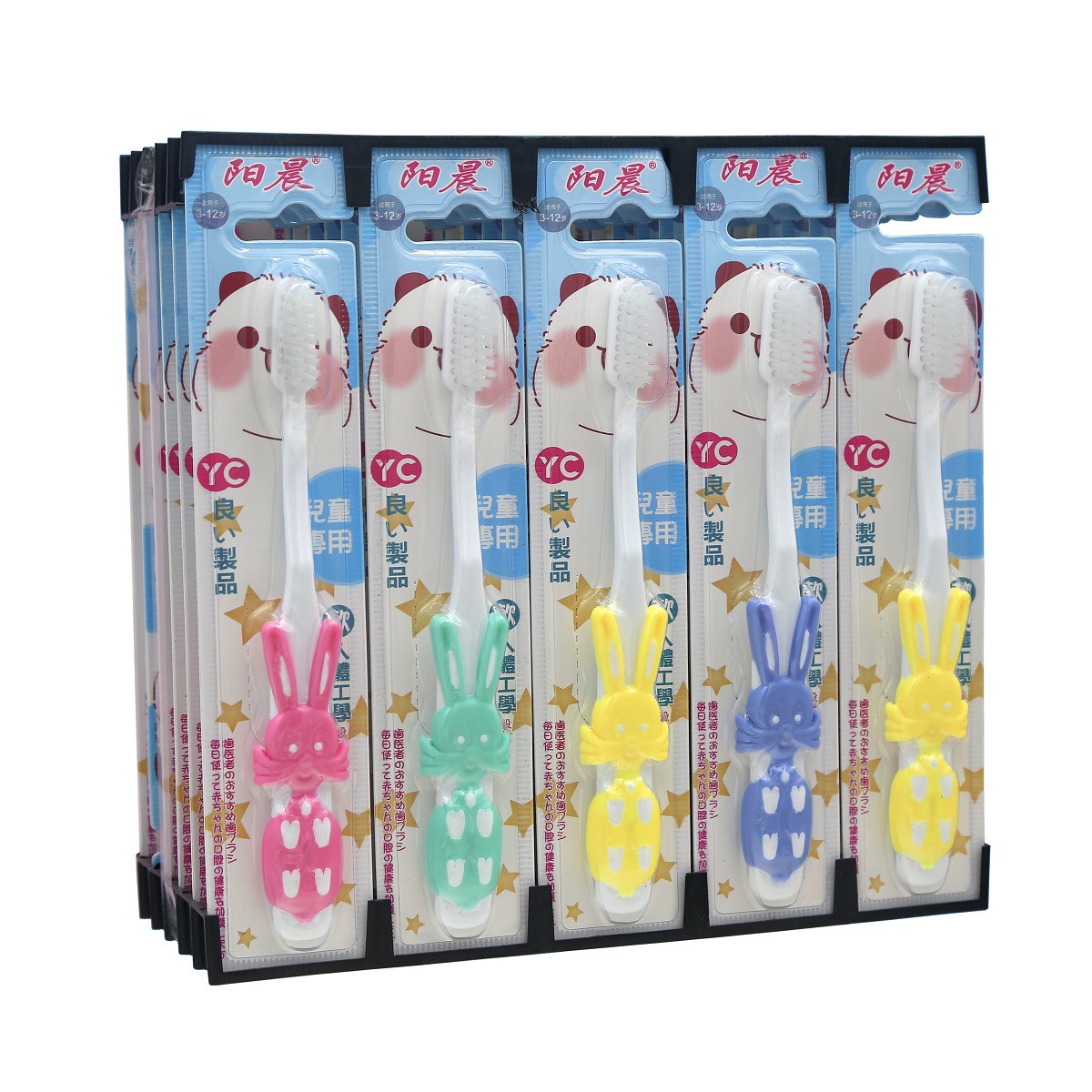 YC617-991S-30pcs - 1200