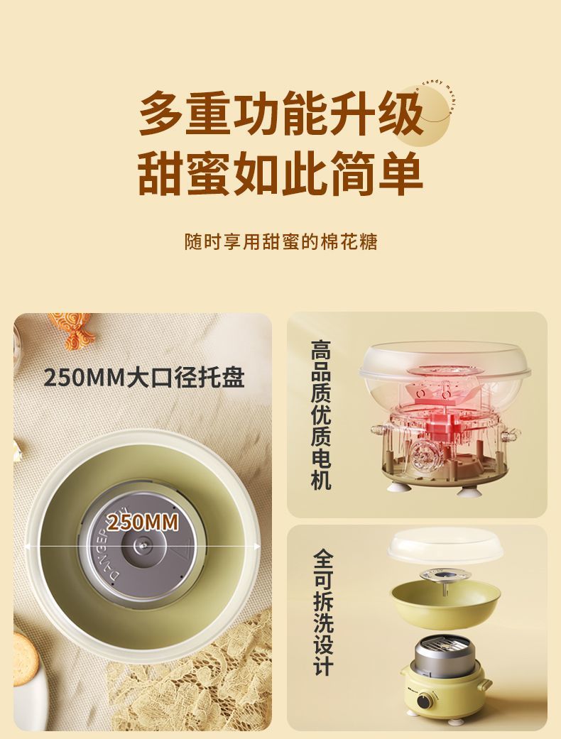 406e1245-0d07-4cc3-b08e-e508c9ffc3fa.jpe