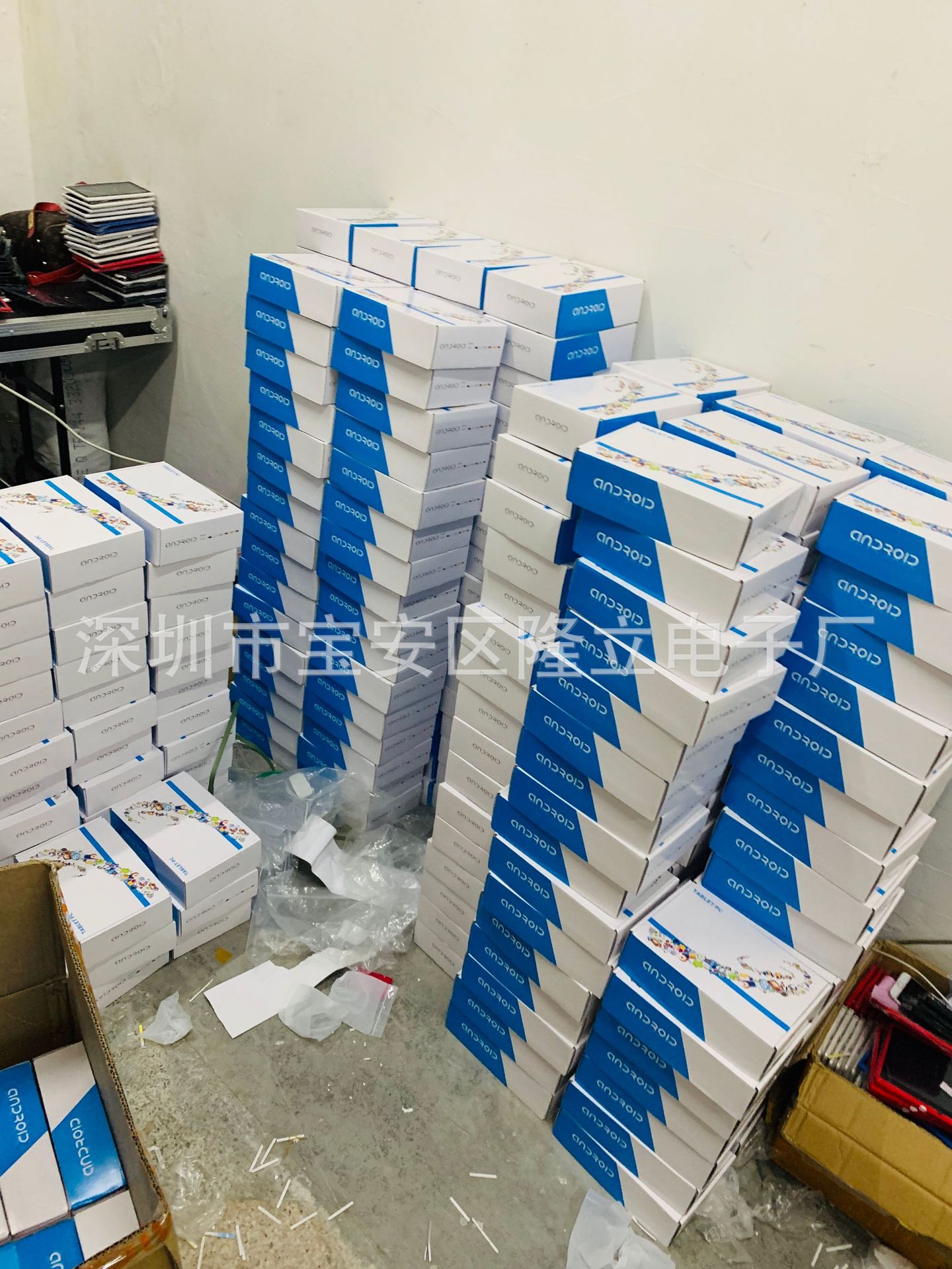 微信图片_20200909140150