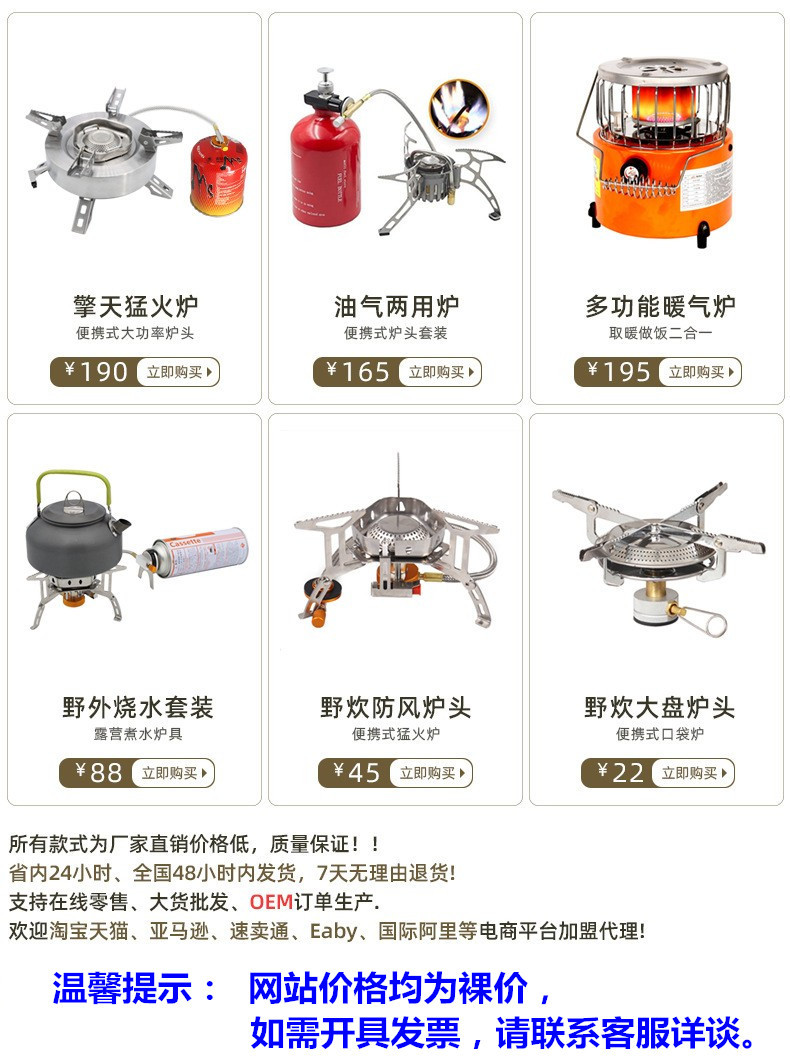 O1CN01dj0YlT1qTDXbjAKXW_!!3933