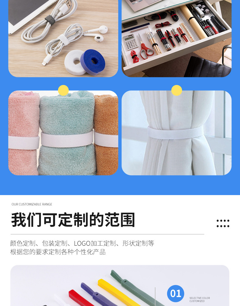 详情图片_07
