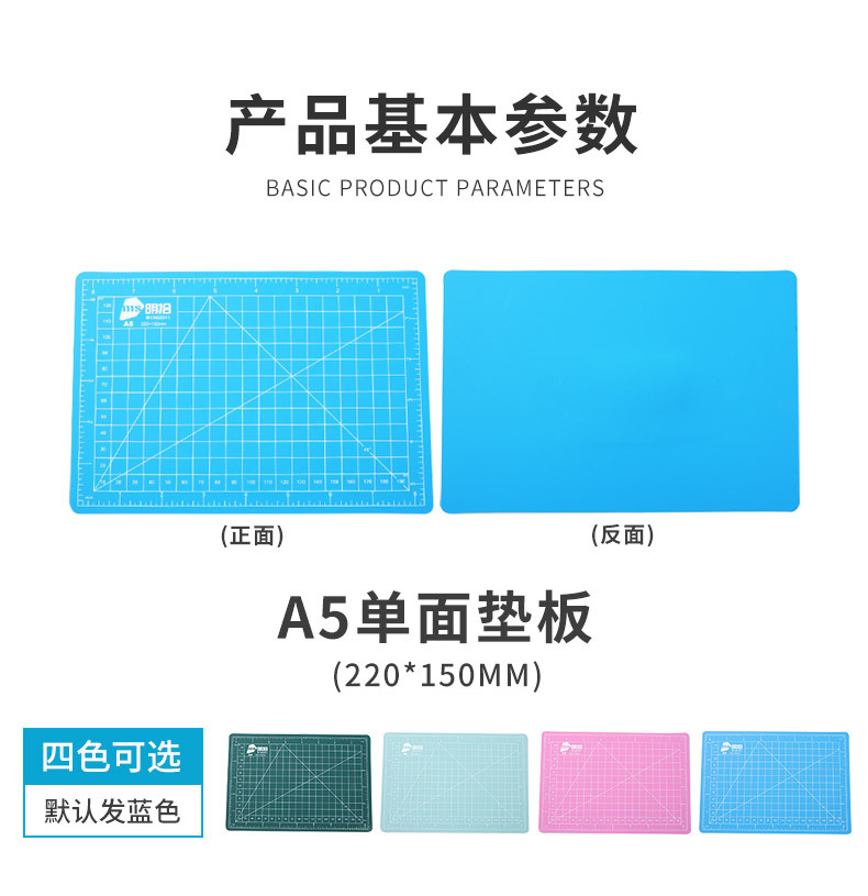 详情_02.jpg