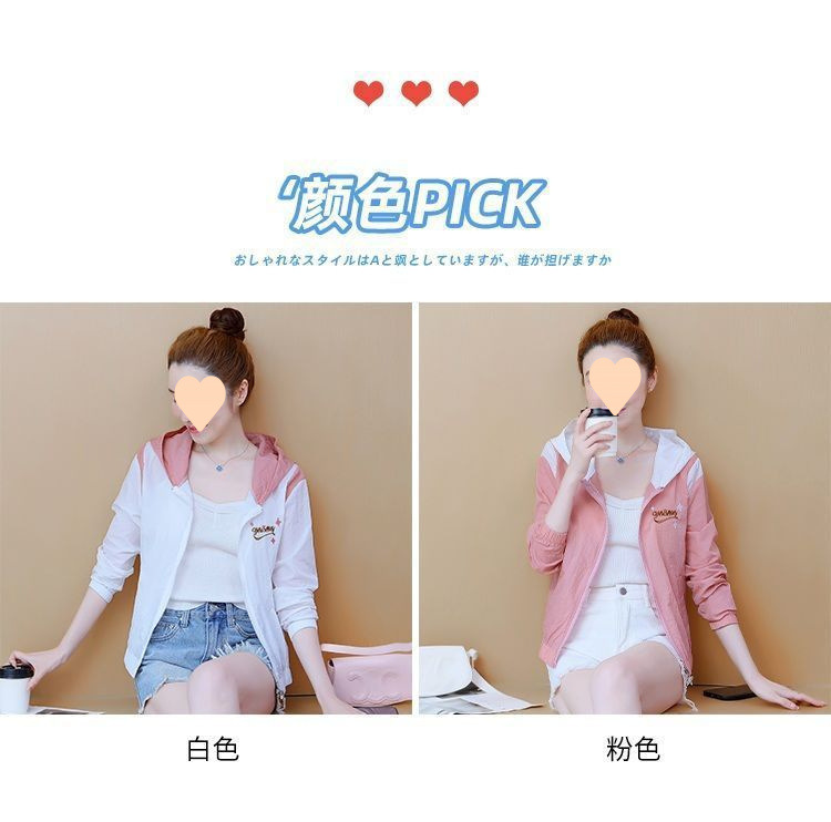 eaedb9fa-ba15-4208-a835-0635e3b29cb1.jpe